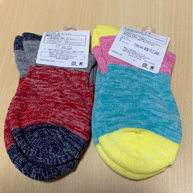 ��������)�V�i���g�p�\�b�N�X(�C��)2���Z�b�g�B23�Z���`�`25�Z���`(�{�[�_�[)�B �� �����t�@�b�V������ 