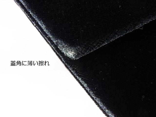 500�~�X�^���u���b�N�|�V�F�b�g�@�������Ղɂ��@�֕��J�� �N���b�`��΂߂����ɂ� �� �����t�@�b�V������ 