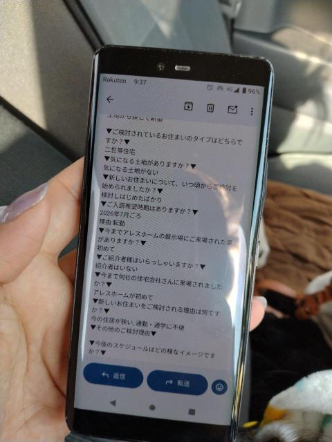 �X�}�z  �� �Ɠd/AV�� 