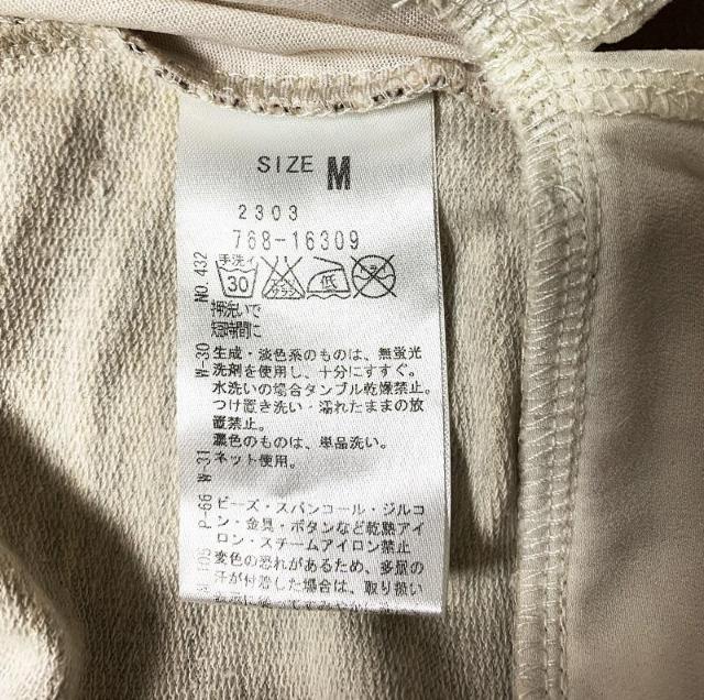 �V�i �O���[�u grove/���؂�ւ� �V�t�H�� ���� �r�W���[�ܕt�� �J�b�g�\�[ �x�[�W�� M �� �u�����h�� 