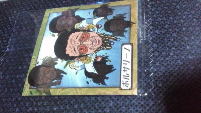 �����s�[�X��C���V�[���E�G�n�[�XLOG.13�g���R�Ȗ����hSW13-27[N]�F�{���T���[�m  �� �A�j��/�R�~�b�N/�L�����N�^�[�� 