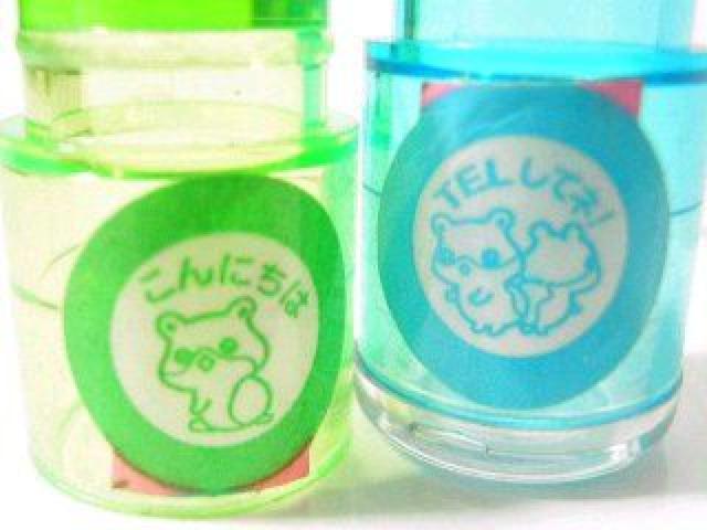 ●お手紙に便利★ハムスター『TELしてネ!』&『こんにちは』ダブルスタンプ < インテリア/ライフ ●お手紙に便利★ハムスター『TELしてネ!』&『こんにちは』ダブルスタンプ < インテリア/ライフの