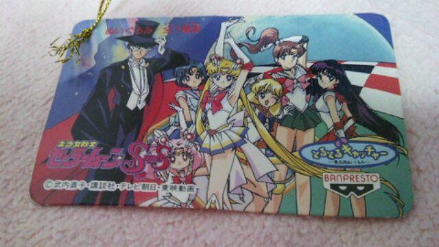 送料半額♪非売品セ-ラ-マ-キュリ軽々1995年製♪ヽ(´▽`)/♪ < アニメ/コミック/キャラクター  送料半額♪非売品セ-ラ-マ-キュリ軽々1995年製♪ヽ(´▽`)/♪ < アニメ/コミック/キャラクターの