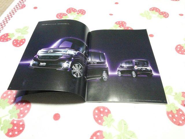 ダイハツ  タントカスタム   カタログ☆ < 自動車/バイク ダイハツ  タントカスタム   カタログ☆ < 自動車/バイク