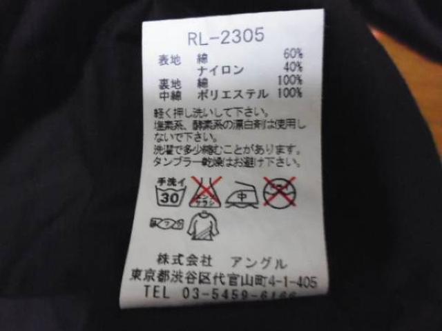 bv@EBN 60/40NX }Eep[J[ 6  jt@bV 