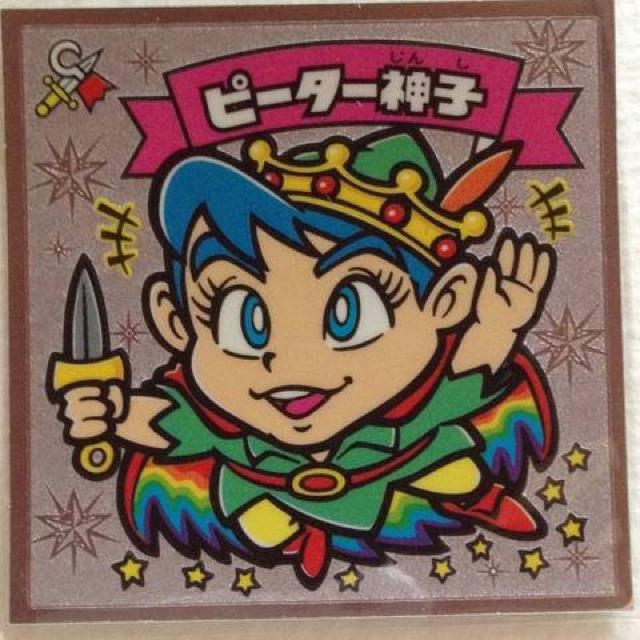 ビックリマン伝説4 69-天  ピーター神子 < ホビー  ビックリマン伝説4 69-天  ピーター神子  < ホビーの