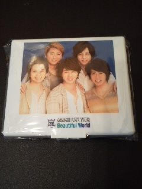嵐Beautiful World おえかきペンセット☆未開封☆ < タレントグッズ  嵐Beautiful World おえかきペンセット☆未開封☆  < タレントグッズの