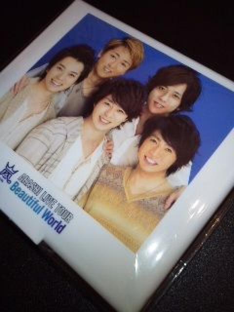 嵐Beautiful World おえかきペンセット☆未開封☆ < タレントグッズ  嵐Beautiful World おえかきペンセット☆未開封☆ < タレントグッズの