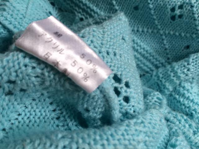 【美品】日本製◆上質レース◆ライン美鍵編み春夏チュニック < 女性ファッション  【美品】日本製◆上質レース◆ライン美鍵編み春夏チュニック < 女性ファッションの