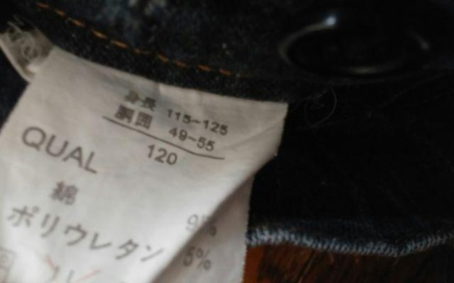 120@Chu Chum@ȃ`rbq  LbY/xr[ 