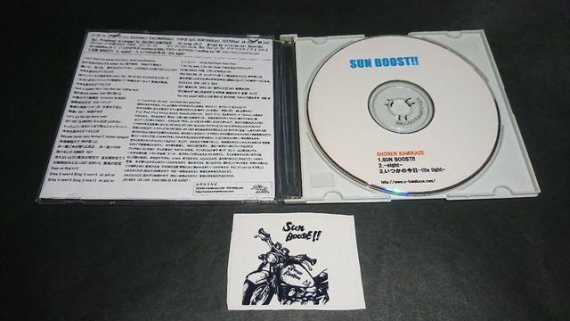 【直筆サイン付き】CD SUN BOOST!!(自主制作盤)/少年カミカゼ < タレントグッズ  【直筆サイン付き】CD SUN BOOST!!(自主制作盤)/少年カミカゼ < タレントグッズの
