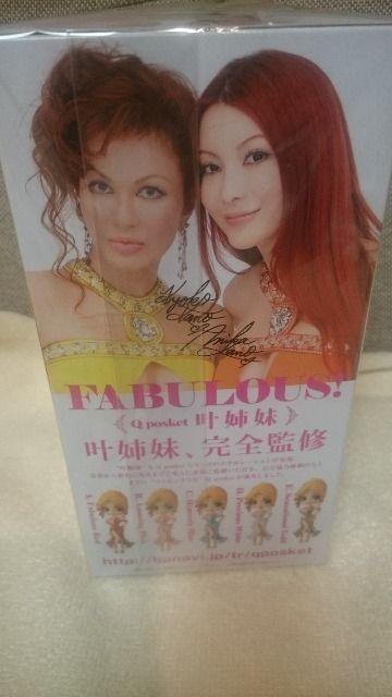 未開封 Qposket(ポスケット) 叶姉妹 叶恭子 白ドレス < ホビー 未開封 Qposket(ポスケット) 叶姉妹 叶恭子 白ドレス < ホビーの