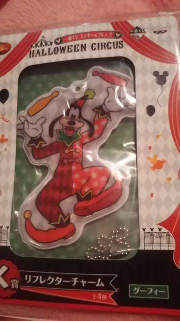 一番くじ*ミッキーフレンズ*リフレクター < アニメ/コミック/キャラクター 一番くじ*ミッキーフレンズ*リフレクター < アニメ/コミック/キャラクターの