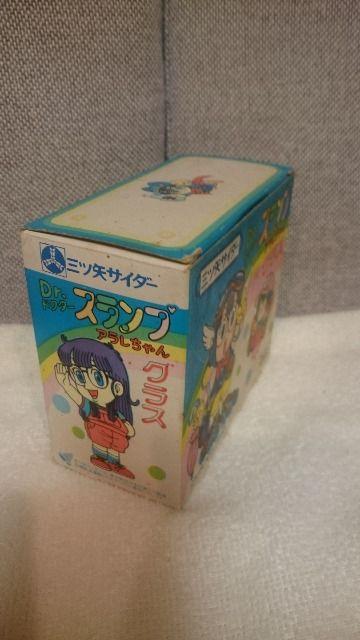 未使用 貴重!当時モノ アラレちゃん 三ツ矢サイダー グラス2個 < アニメ/コミック/キャラクター 未使用 貴重!当時モノ アラレちゃん 三ツ矢サイダー グラス2個 < アニメ/コミック/キャラクターの