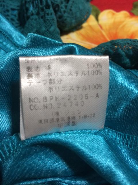 N₩O[gbvXԃ[XMTCY
