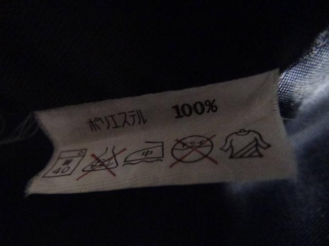 MOKO&SONSのナイロンジャケット(M)!。 < 男性ファッション MOKO&SONSのナイロンジャケット(M)!。 < 男性ファッションの