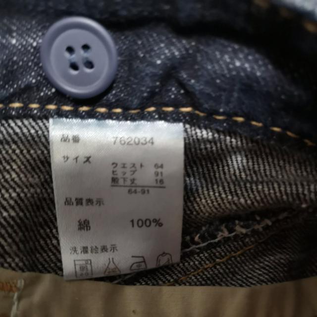 ショートパンツ < 女性ファッション ショートパンツ < 女性ファッションの