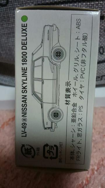 1/64 g~J ~ebhBe[W Y XJCC 1800fbNX J Vi  zr[ 