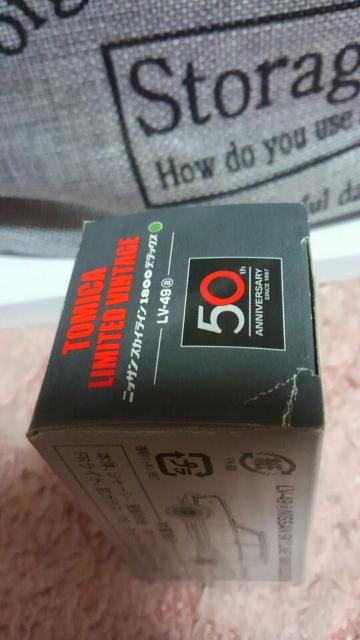 1/64 g~J ~ebhBe[W Y XJCC 1800fbNX J Vi  zr[ 