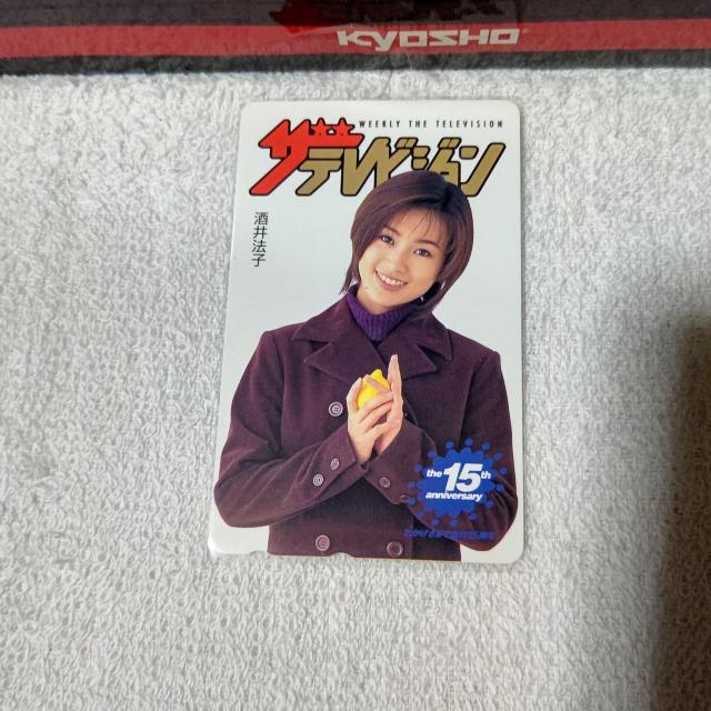 テレカ 50度数 酒井法子 '96/12 ザテレビジョン 15th W 未使用 のりピー < タレントグッズ テレカ 50度数 酒井法子 '96/12 ザテレビジョン 15th W 未使用 のりピー < タレントグッズの