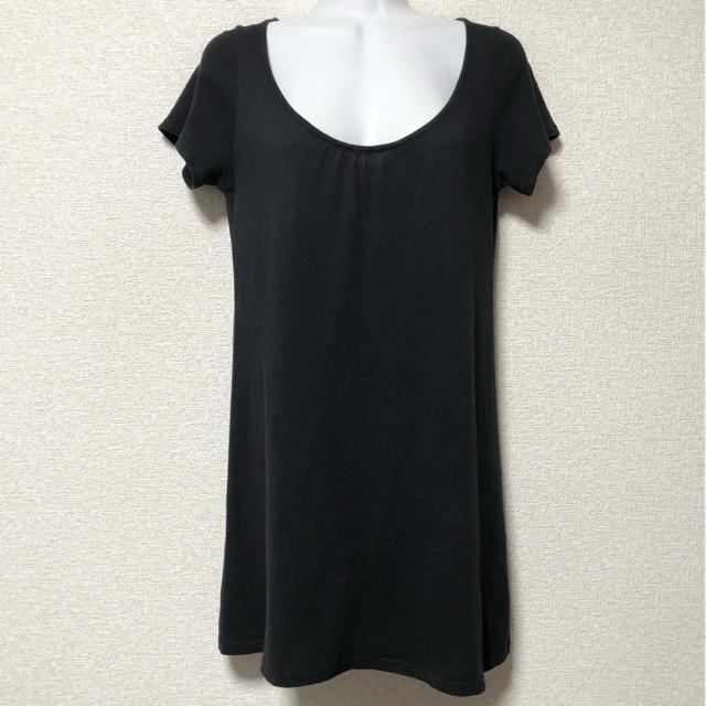 【SALE/LDS】BACK花柄レース切替チュニック丈カットソー < ブランド  【SALE/LDS】BACK花柄レース切替チュニック丈カットソー < ブランドの