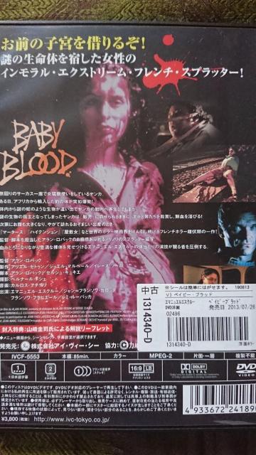 xCr[Eubh DVD  CD/DVD/rfI 