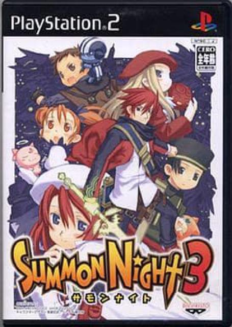 PS2ソフト☆サモンナイト3 < ゲーム本体/ソフト  PS2ソフト☆サモンナイト3  < ゲーム本体/ソフトの