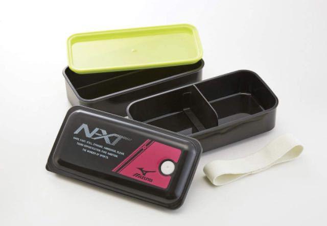 送料無料!スケーター 弁当箱 銀イオンAg+ 抗菌 ふわっと 盛れる パッキン 一体型【ミズノ】2段ランチボックス2,200円が < インテリア/ライフ  送料無料!スケーター 弁当箱 銀イオンAg+ 抗菌 ふわっと 盛れる パッキン 一体型【ミズノ】2段ランチボックス2,200円が < インテリア/ライフの