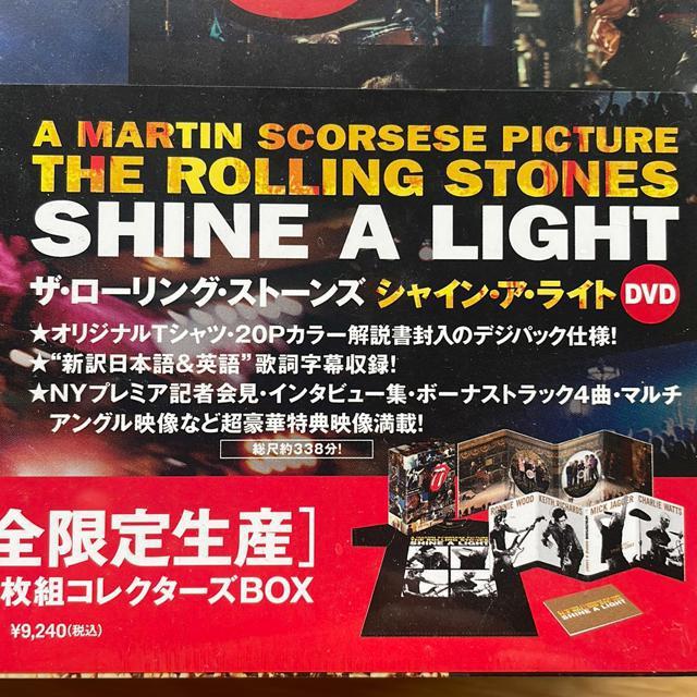 ローリングストーンズ シャインアライト DVD 完全限定生産 コレクターズボックス Tシャツ < タレントグッズ  ローリングストーンズ シャインアライト DVD 完全限定生産 コレクターズボックス Tシャツ < タレントグッズの