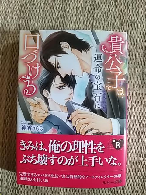 Mq͉^̕΂ɌÂ@@_/_   {/G 