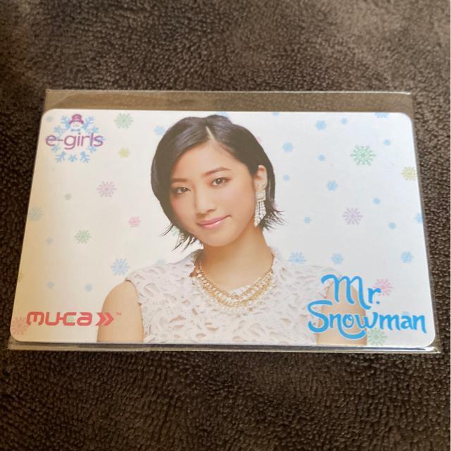 E-girls☆mr.Snowman☆坂東希☆MCカード☆ < タレントグッズ  E-girls☆mr.Snowman☆坂東希☆MCカード☆  < タレントグッズの