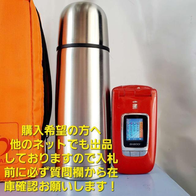 ݁^b`IXeXgїp@r/XeX{g350ml  W[/X|[c 