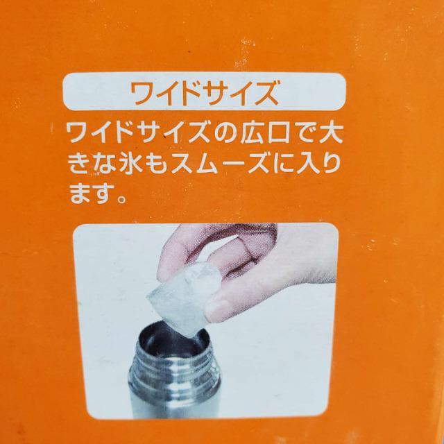 ݁^b`IXeXgїp@r/XeX{g350ml  W[/X|[c 