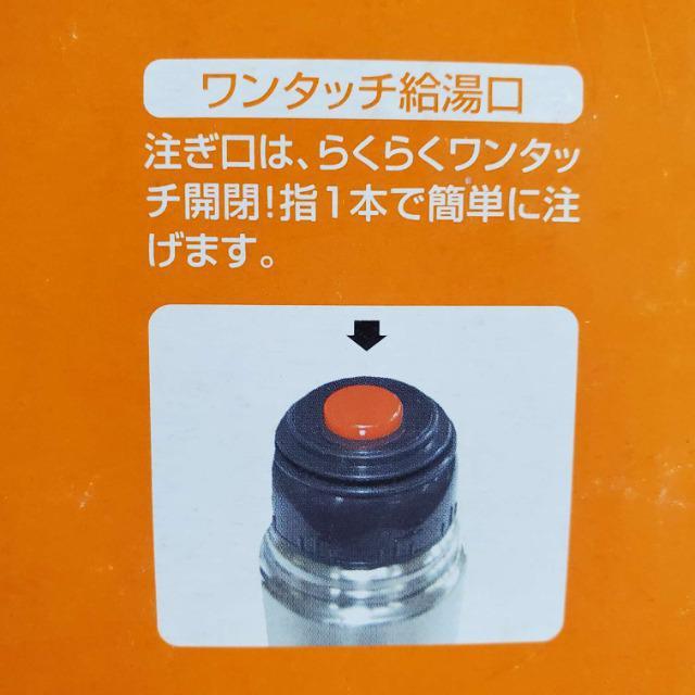 ݁^b`IXeXgїp@r/XeX{g350ml  W[/X|[c 