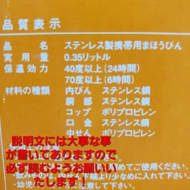 ݁^b`IXeXgїp@r/XeX{g350ml  W[/X|[c 