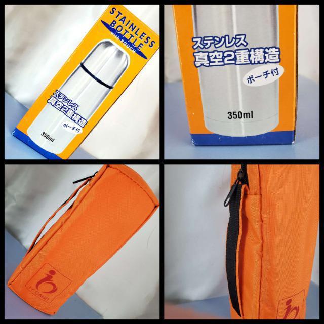 ݁^b`IXeXgїp@r/XeX{g350ml  W[/X|[c 