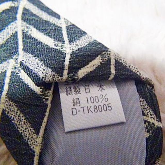 CHIC C CHIC̃VÑlN^C VNPOO { !B  jt@bV 