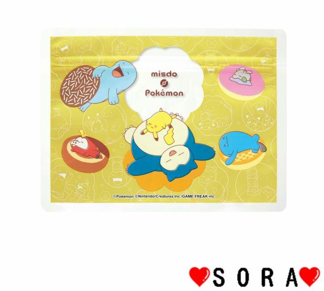 y~X^[h[icz2024N܁ |P Wbp[obO   zr[ 