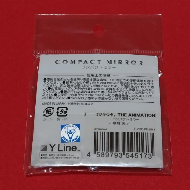 cLE^BTHE ANIMATION RpNg~[sHt  Aj/R~bN/LN^[ 