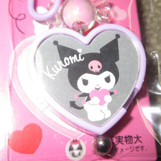 未使用☆サンリオキャラクターズ*シークレットキーホルダー(クロミ) < おもちゃ  未使用☆サンリオキャラクターズ*シークレットキーホルダー(クロミ) < おもちゃの