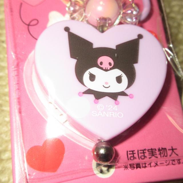 未使用☆サンリオキャラクターズ*シークレットキーホルダー(クロミ) < おもちゃ  未使用☆サンリオキャラクターズ*シークレットキーホルダー(クロミ) < おもちゃの