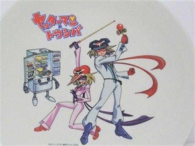 ���l�ۊǕi�I�X�^���h�t�� ���b�^�[�}���~�g�E�V�o�G�M �� �A�j��/�R�~�b�N/�L�����N�^�[�� 