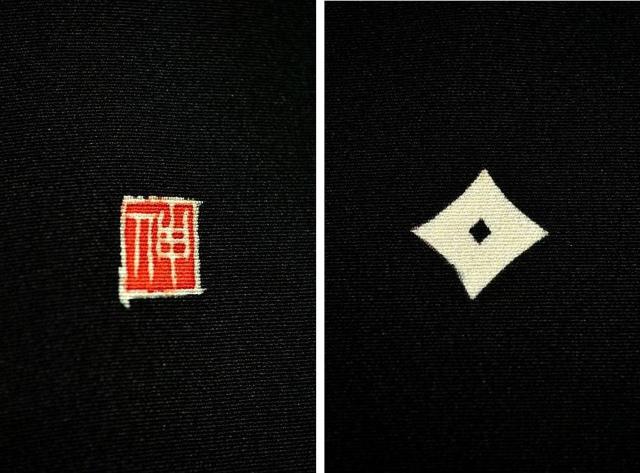 yōzi d {FTƁyY Lziԕ 䗃t  g167.5cm 66cm T3398  t@bV 