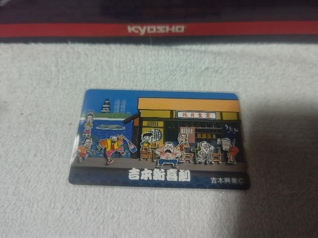 �e���J 50�x�� ���� �g�{�V�쌀 W ���g�p  �� �`�P�b�g/������ 