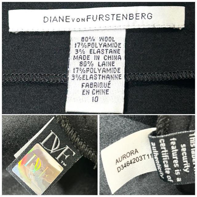 美品 ダイアンフォンファステンバーグ ウール ワンピース 10 < ブランド  美品 ダイアンフォンファステンバーグ ウール ワンピース 10 < ブランドの