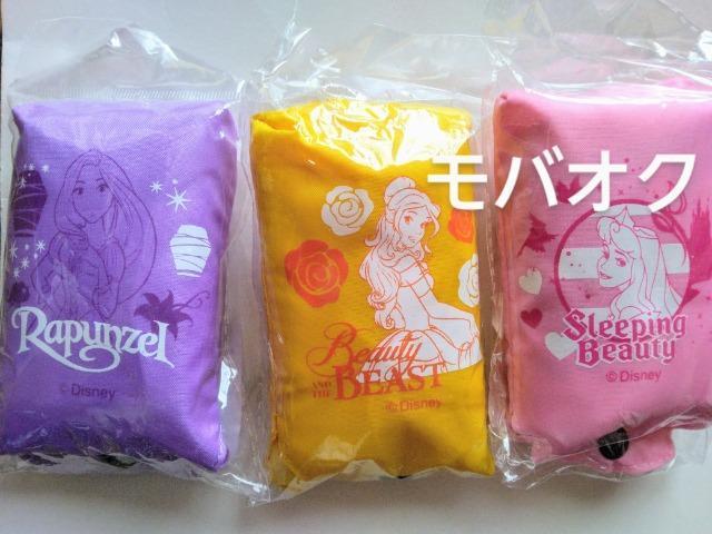 fBYj[EGRobOE3ZbgE܂Ƃߔ 