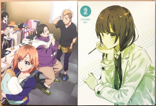 SHIROBAKO 2 Blu-ray  CD/DVD/rfI 