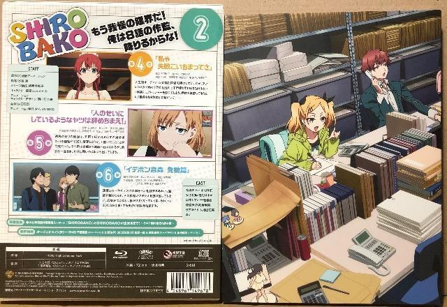 SHIROBAKO 2 Blu-ray  CD/DVD/rfI 