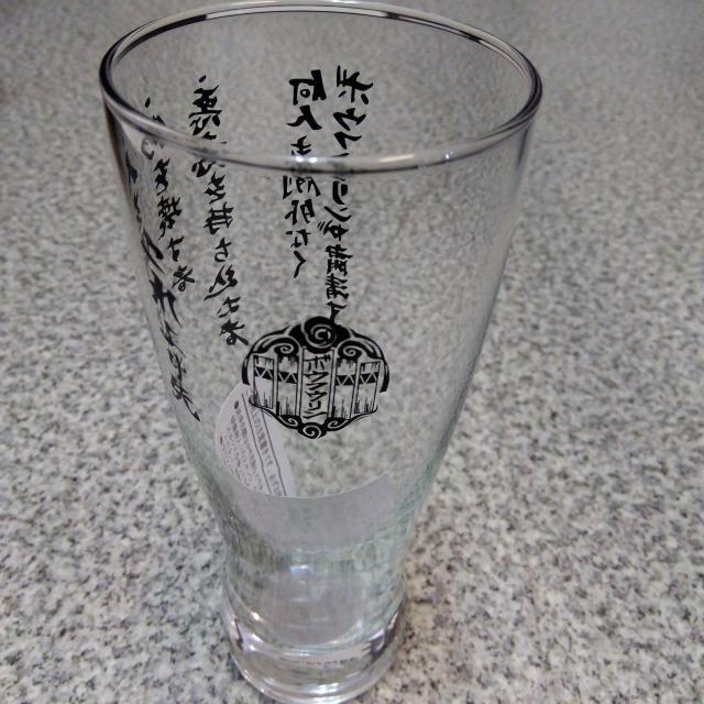 WIND BREAKER ウィンドブレイカー グラス < アニメ/コミック/キャラクター WIND BREAKER ウィンドブレイカー グラス < アニメ/コミック/キャラクターの