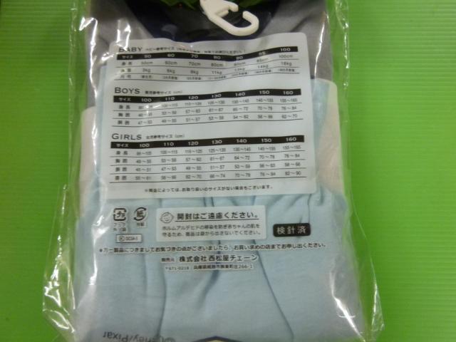 jO@@@Rg@WO@@i@@@J[Y  LbY/xr[ 